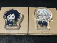 鬼滅の刃 ころっとアクリルフィギュアコレクション 富岡義勇 不死川実弥