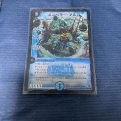 0cc50c4m38x0k3z様 リクエスト 2点 まとめ商品