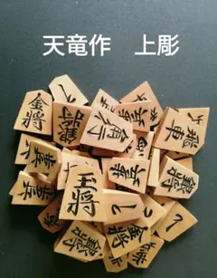 Item thumbnail for item f5ec90f1-6f61-4e19-b21f-10f378cab3b0