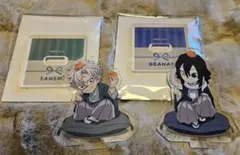 鬼滅の刃　アクスタ2点