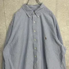 ラルフローレン　刺繍ロゴ　ストライプ　水色　長袖BDシャツ　ビックサイズ2XLT