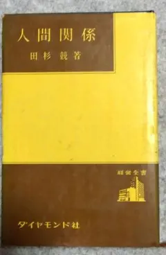 Item thumbnail for item 000f1cae-10f9-41ad-bb0b-119a1278c73d