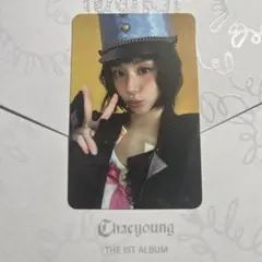 TWICE チェヨン lil fantasy vol.1トレカ　封入　21