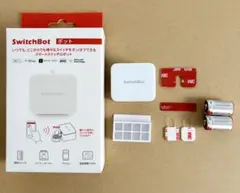 SwitchBot ボット スマートスイッチロボット ホワイト