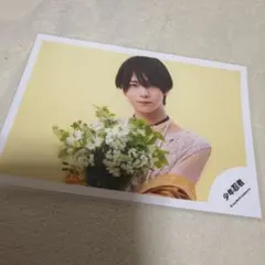 2026年最新】織山尚大 公式写真の人気アイテム - メルカリ