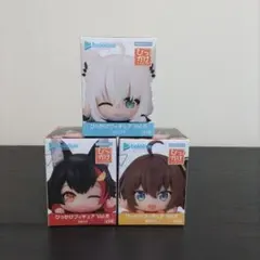 ホロライブ ひっかけフィギュア Vol.8 3体セット