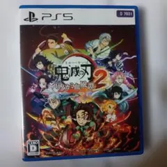 PS5 鬼滅の刃 ヒノカミ血風譚2 通常版
