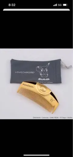 2026年最新】ラブクロムK24GPツキゴールドの人気アイテム - メルカリ