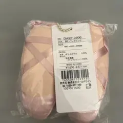 Item thumbnail for item 7c043831-5035-4a82-a514-3bd30f702f83