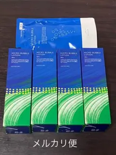 マキアレイベル　薬用マイクロバブルローション　100ml ×4本 詰替1個