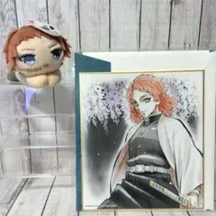 ☆おまけ付　錆兎 鬼滅の刃 全集中展 作画スタッフ全集中複製ミニ色紙 D 肆☆