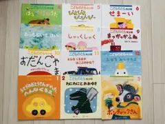 Item thumbnail for item c269a234-c931-43a8-a110-361e46ac27cd