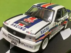 おなかがピーゴロロ様 リクエスト 2点 まとめ商品