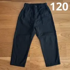 グローバルワーク 軽やかイージーパンツ　サルエルパンツ　120