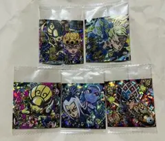 専用☆ ジョジョの奇妙な冒険 黄金の風 シール ウエハース セット