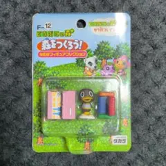 どうぶつの森　森をつくろう！　フィギュア　コレクション F12　ピータン