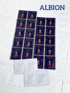 2025年最新】アルビオンエクシアスペシャルサンプルセットの人気