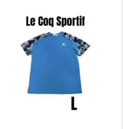 【ルコックスポルティフ】美品　半袖Tシャツ　スポーツウェア　メンズ　L