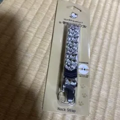 Item thumbnail for item af93d884-39b9-46fa-9251-4fed2304d113