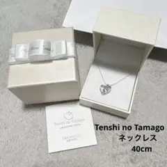 値下❣️可愛い❗️ Tenshi no Tamagoハートネックレス - メルカリ