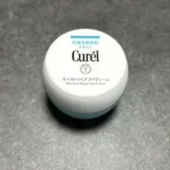 キュレル　モイストリペア　アイクリーム
