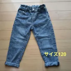 ロールアップ　デニム 長ズボン 120cm