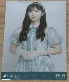 2025年最新】小川彩 生写真の人気アイテム - メルカリ