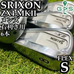 2025年最新】zx4 mk2 アイアンの人気アイテム - メルカリ