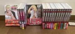 QPキューピー我妻涼 デスペラード 1〜18全巻セット❣️ - メルカリ