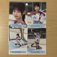 高井俐香 日向坂46 好きになるクレッシェンド ユニホーム - メルカリ