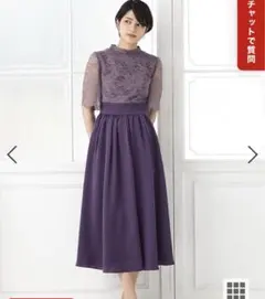 エメ　半袖ドレス　結婚式　パーティ　演奏会