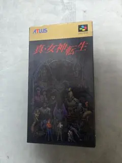 真・女神転生 スーパーファミコン ソフト ジャンク品