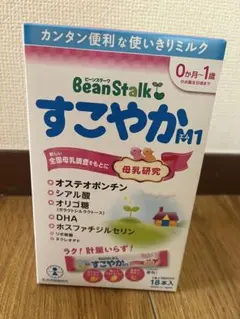 BeanStalk すこやかA1 100ml×17本 - メルカリ