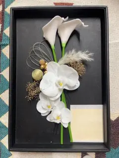 カラー&胡蝶蘭髪飾り　ホワイト&ゴールド　結婚式　成人式　前撮り用