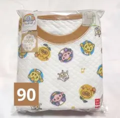 新品未使用　ユニクロ　UNIQLO ファンターネ　　キルトパジャマ