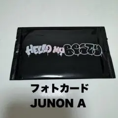BE:FIRSTオンラインくじ フォトカード JUNON A