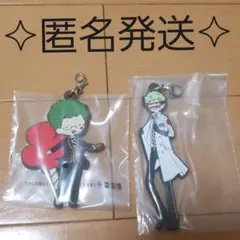 ツイステ 一番くじ トレイ