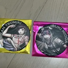 ダンガンロンパ 15周年 記念展 缶バッジ 罪木蜜柑 澪田唯吹