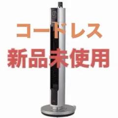 【新品未使用】コイズミ タワーファン 充電式 コードレスタイプのサムネイル