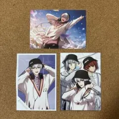 アイナナ　逢坂壮五　ブロマイド　16PRODUCES