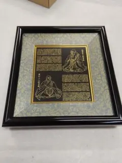 Item thumbnail for item 3c5724a2-b99f-407d-b9fc-6ecfee38b7a0