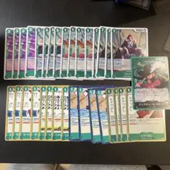 ワンピースカード ミホークデッキパーツ r以下4コン