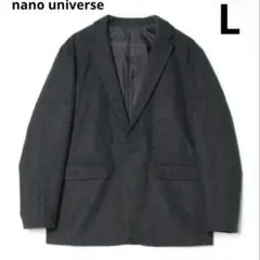 ナノユニバース　ヘリンボーンセミワイドジャケット