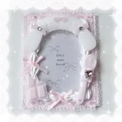 【5】トレカケース　ホイップデコ　B8 硬化ケース　メイド　ピンク