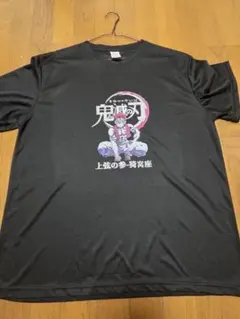 ラスト一点鬼滅の刃 Tシャツ 黒 約70cmグラフィック猗窩座プラスサイズ