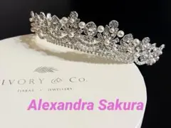 2026年最新】ivory&co sakuraの人気アイテム - メルカリ