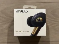 JVCケンウッド Victor WOOD master ワイヤレスイヤホン - メルカリ