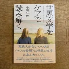 2026年最新】探偵はもう死んでいる サイン本の人気アイテム - メルカリ