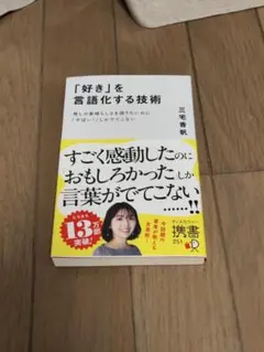 Item thumbnail for item cddbdcac-f156-4022-8b3d-ad971de47ca7