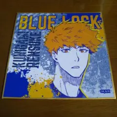 週末限定価格 ブルーロック 　國神錬介君 ミニ色紙
